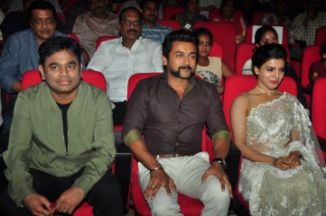 24 The Movie Audio Launch